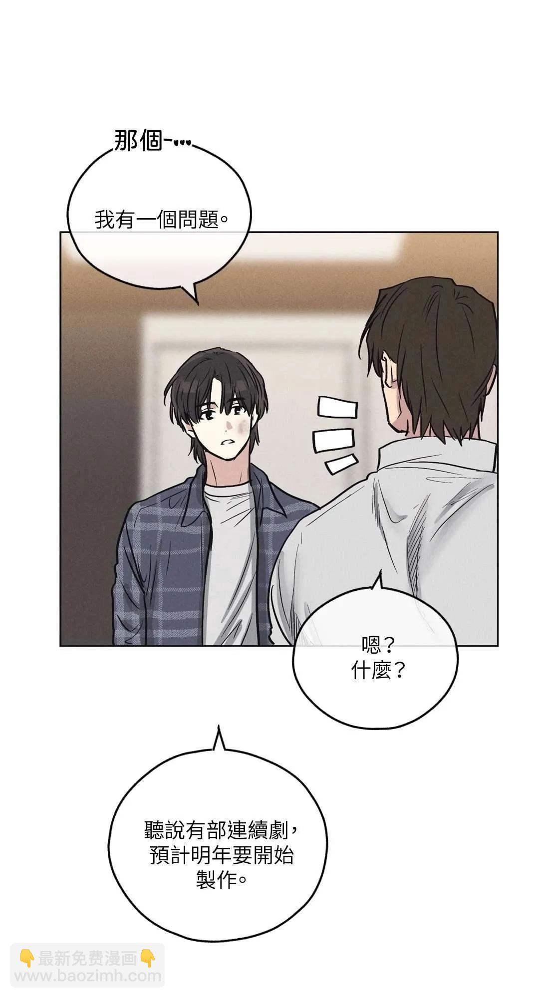 第06话47