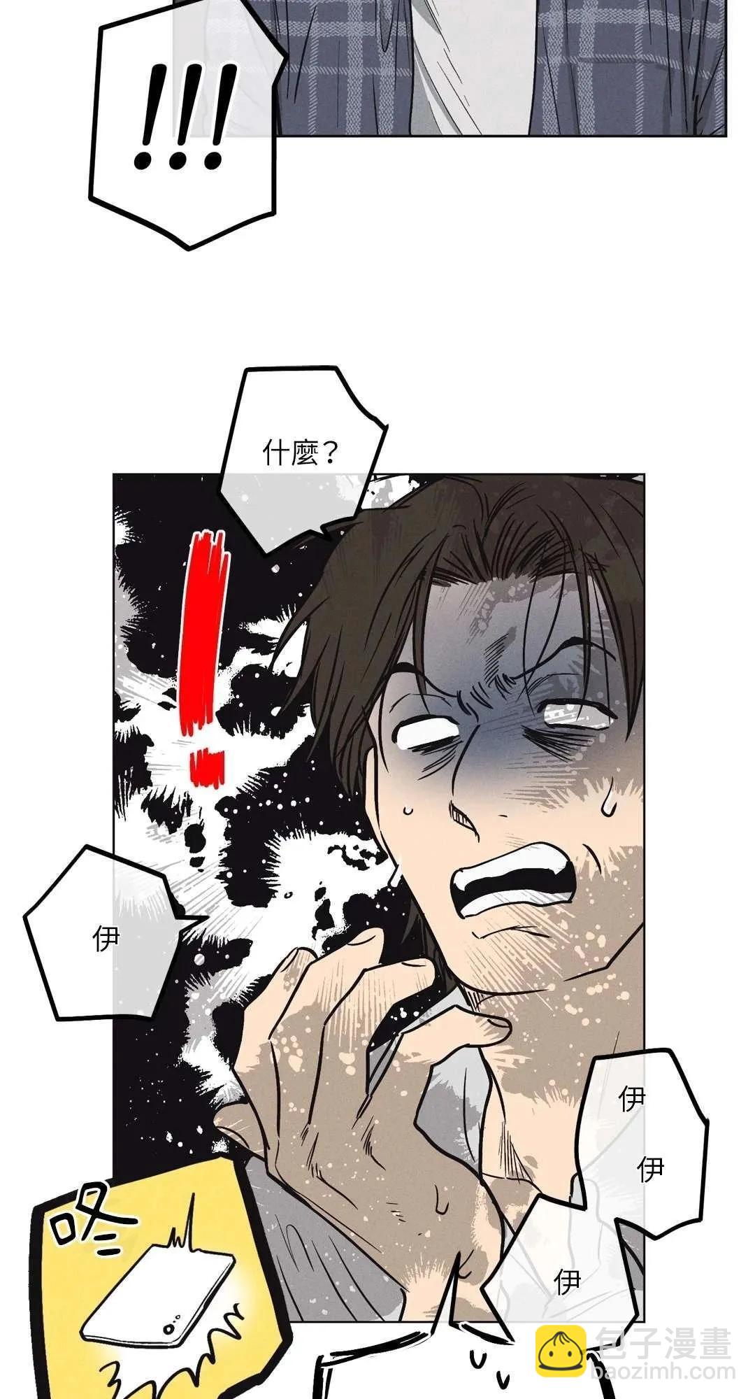 第06话56