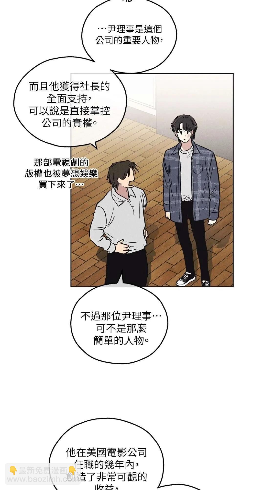 第06话58