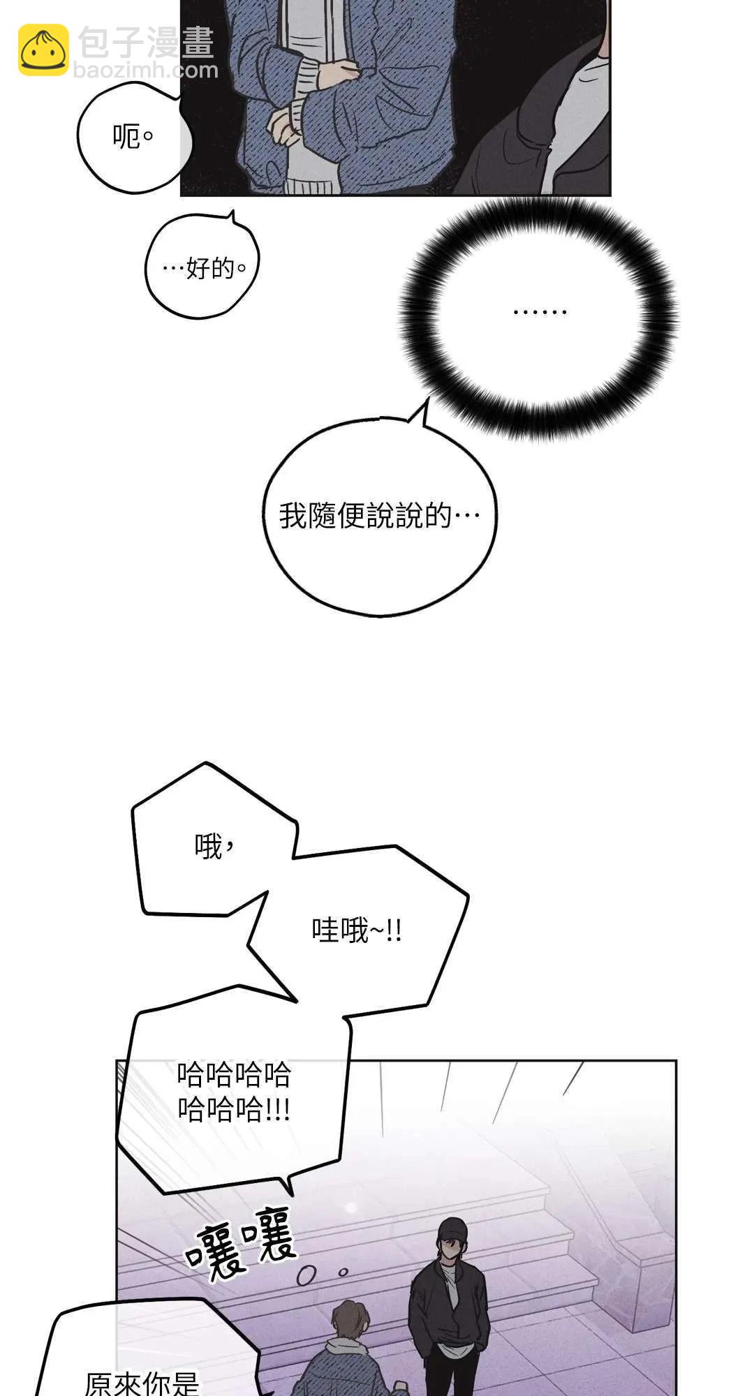 第06话6