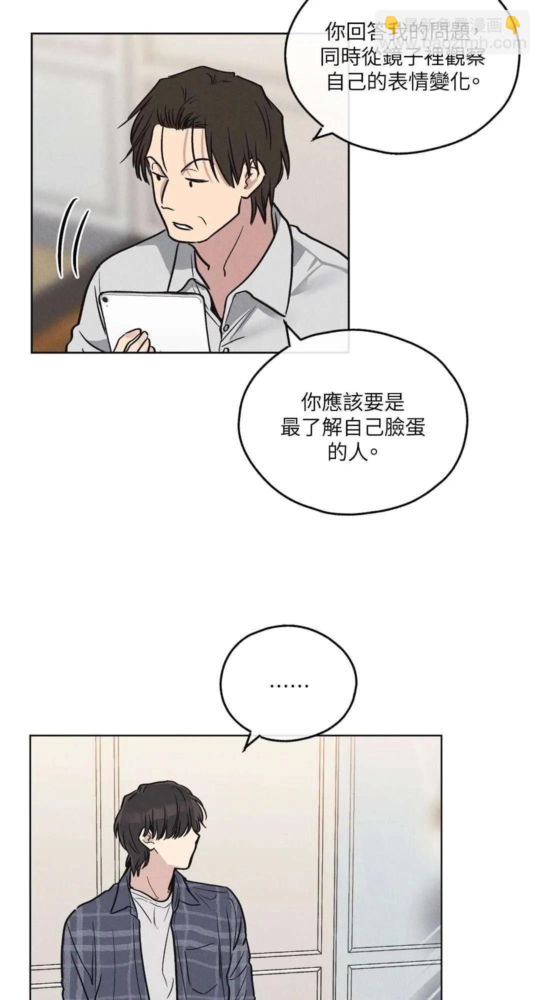 第06话63