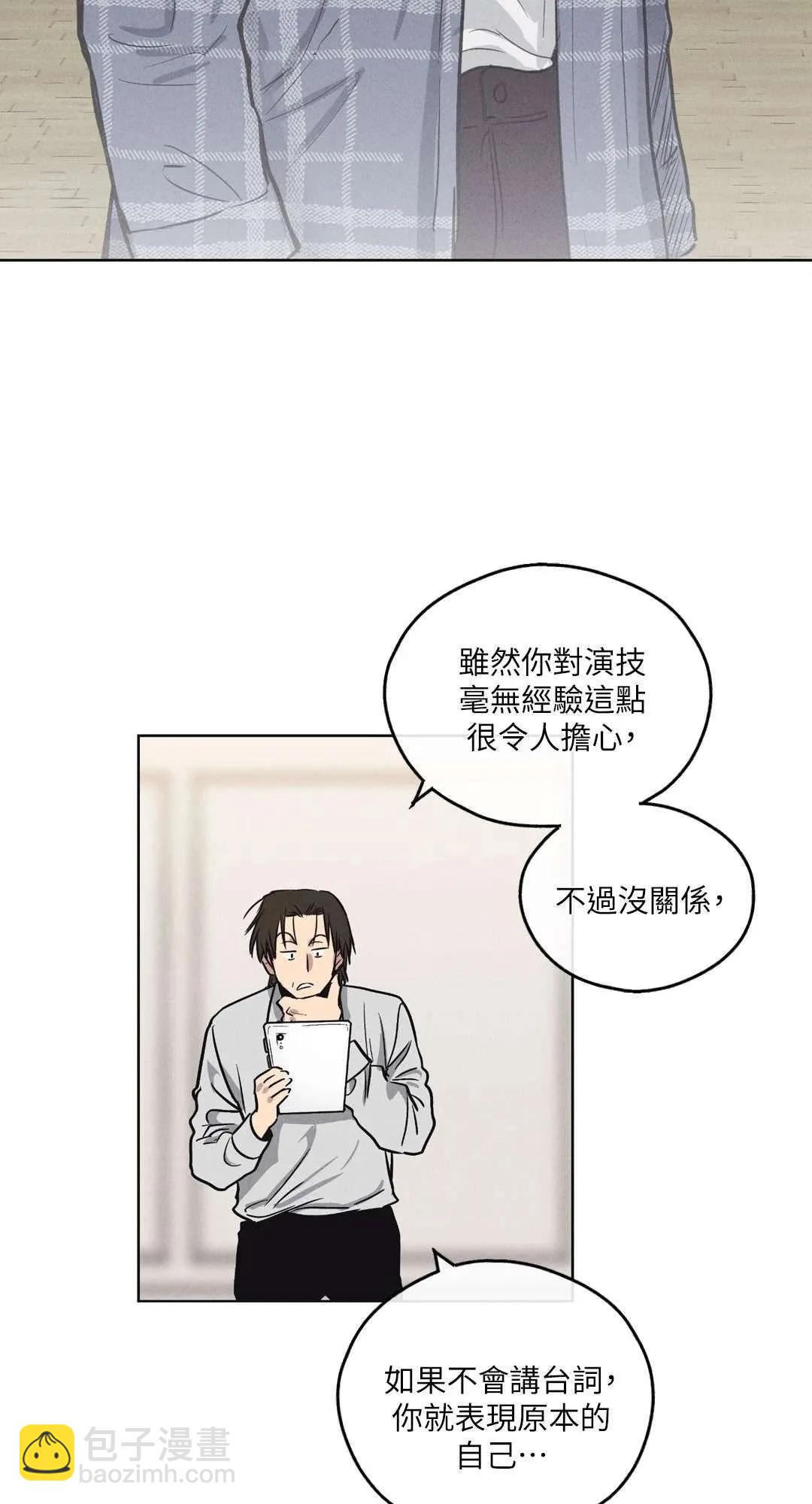 第06话65