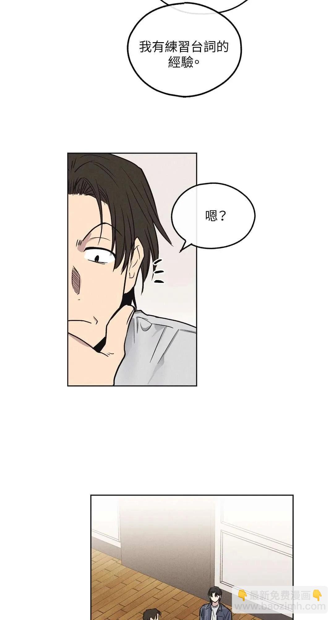第06话66