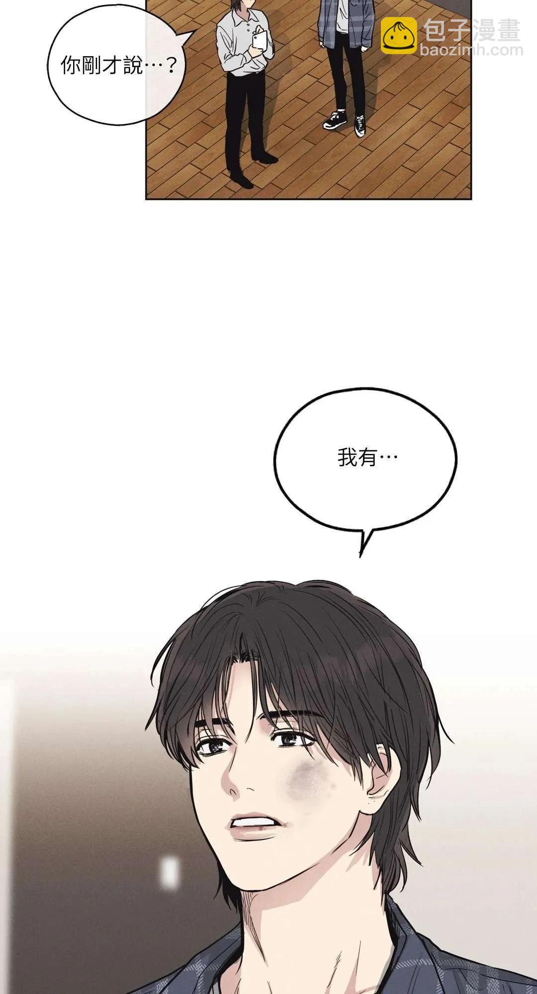 第06话67