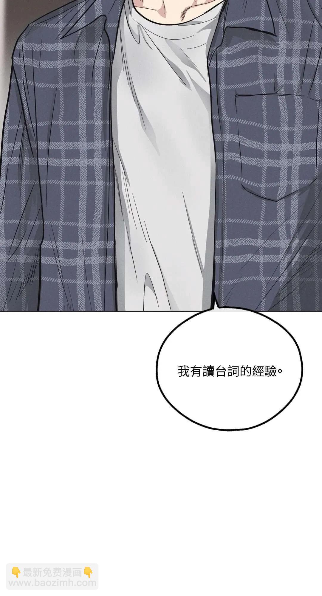 第06话68