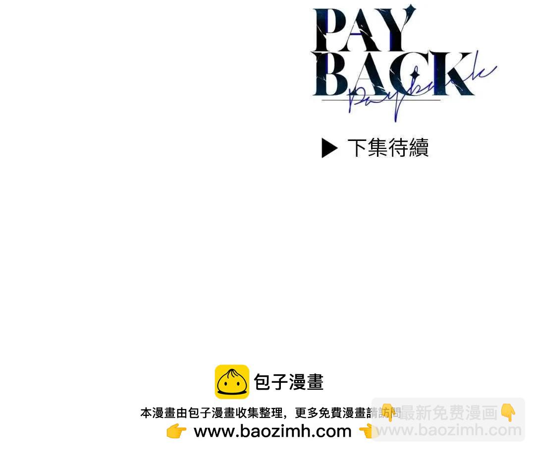 第06话69