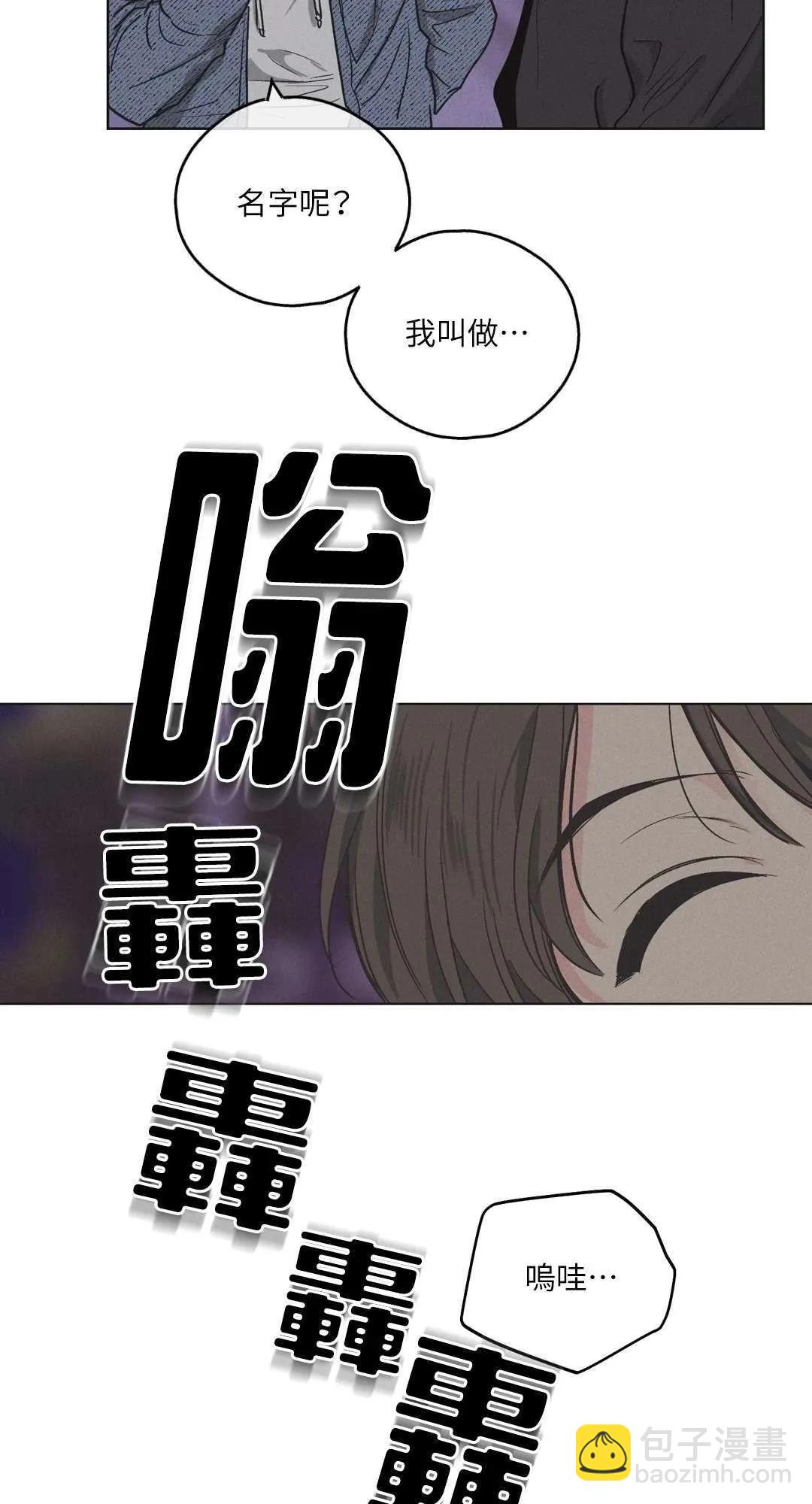 第06话8