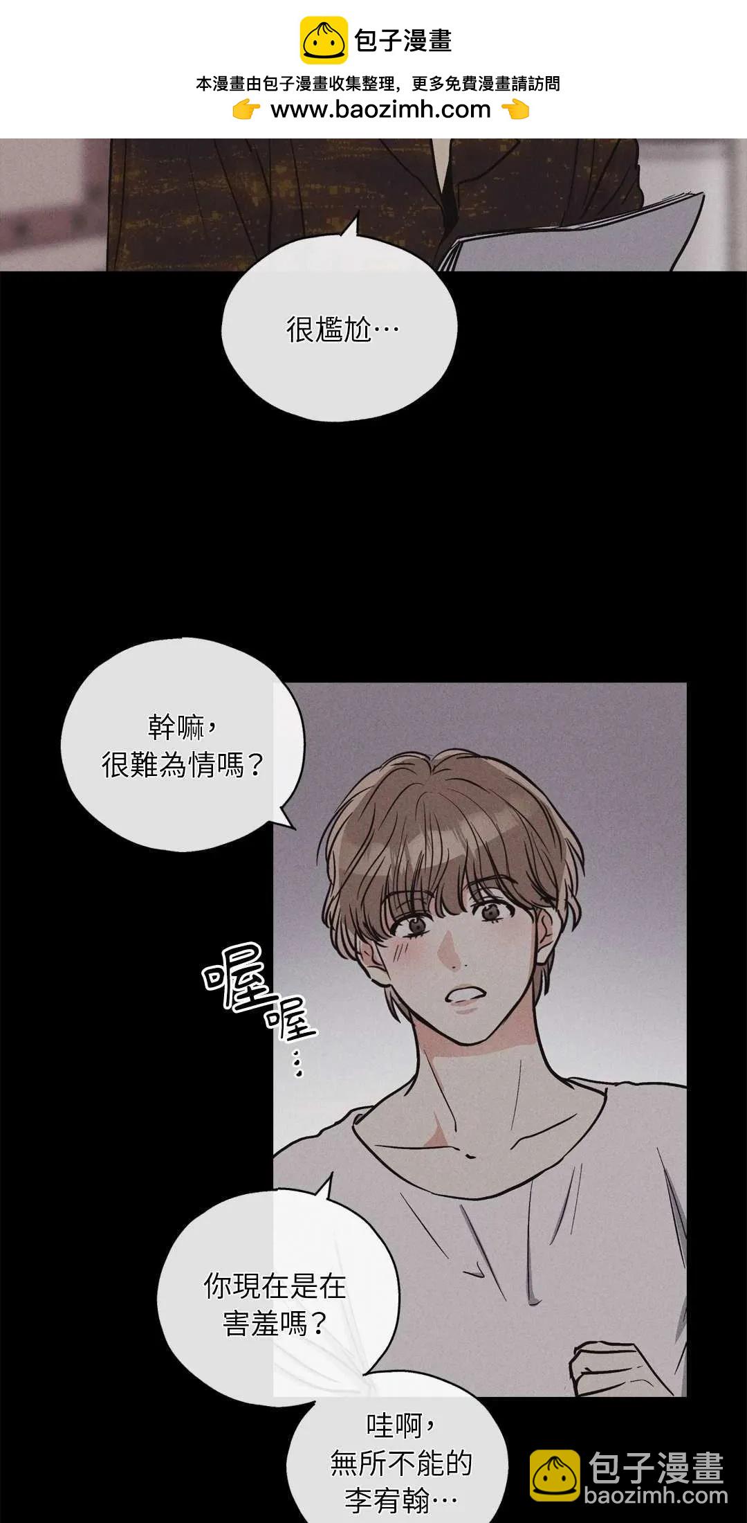 第07话1