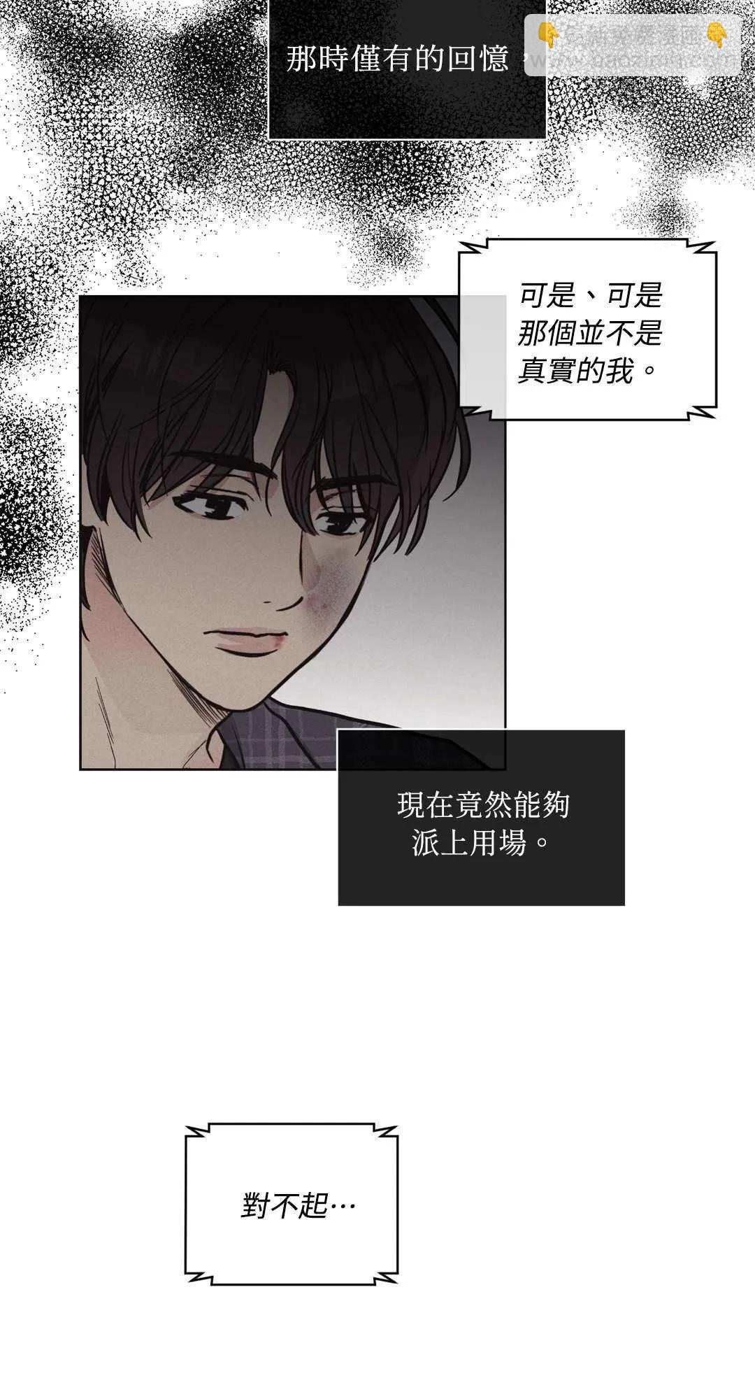 第07话14