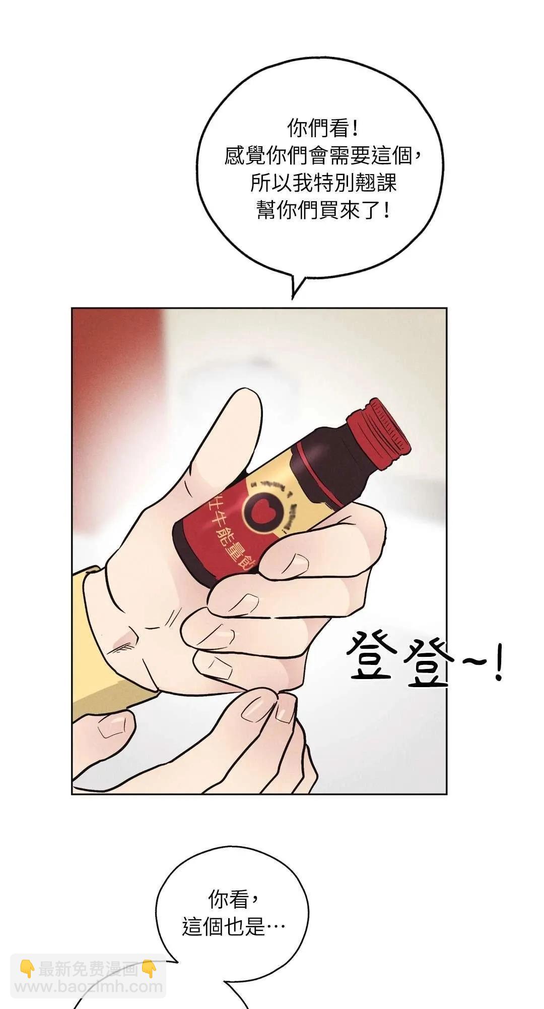 第07话17