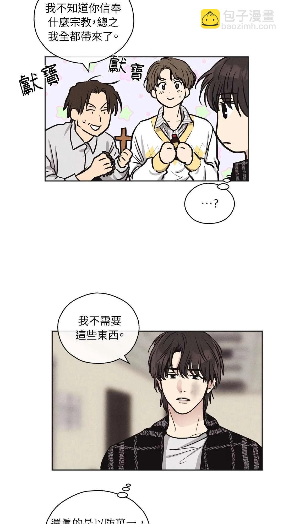 第07话18