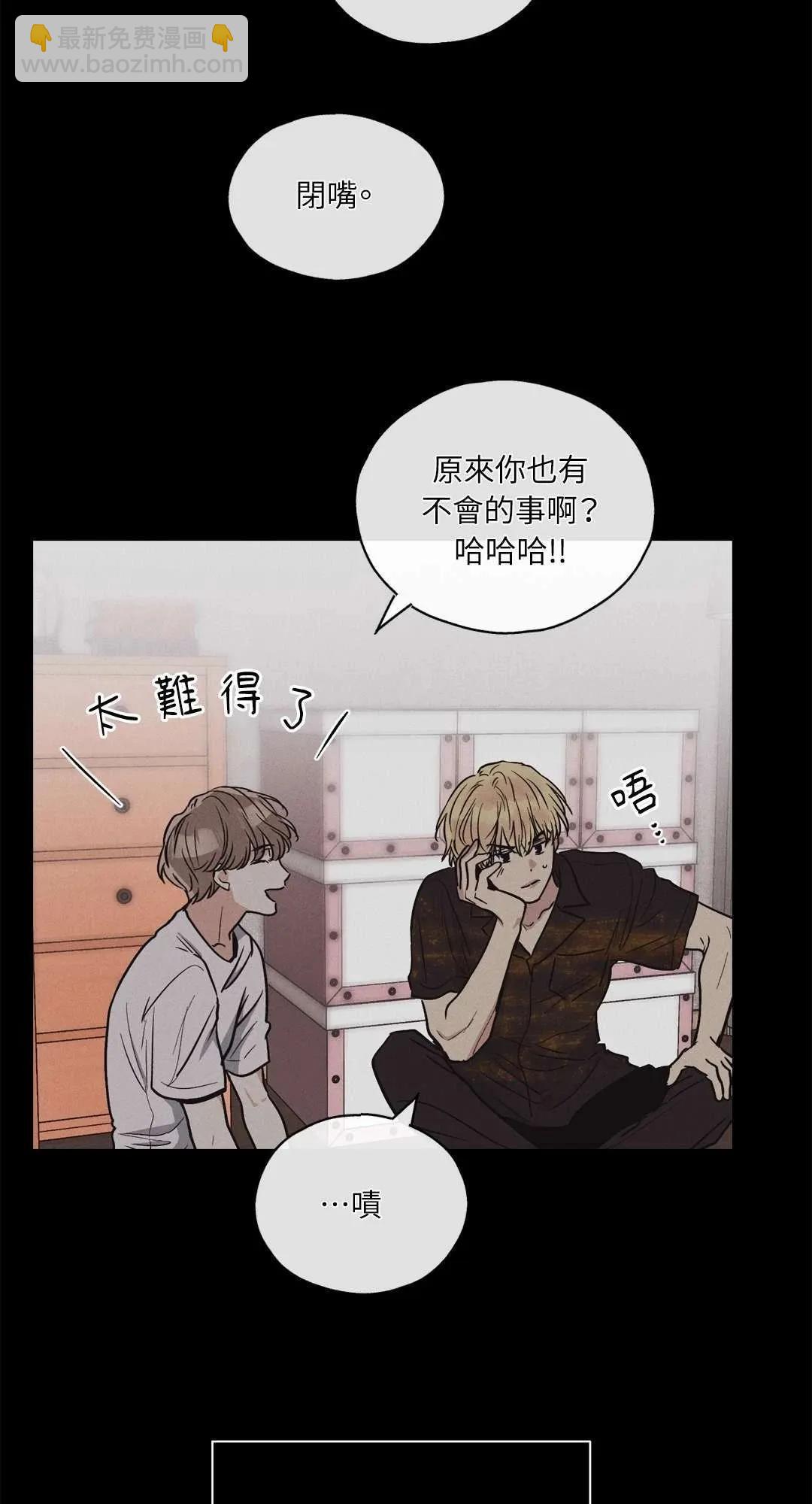 第07话2