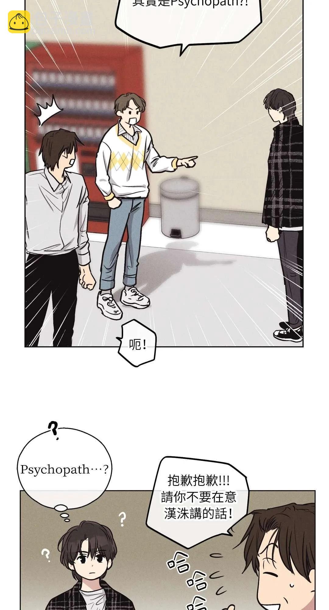 第07话20