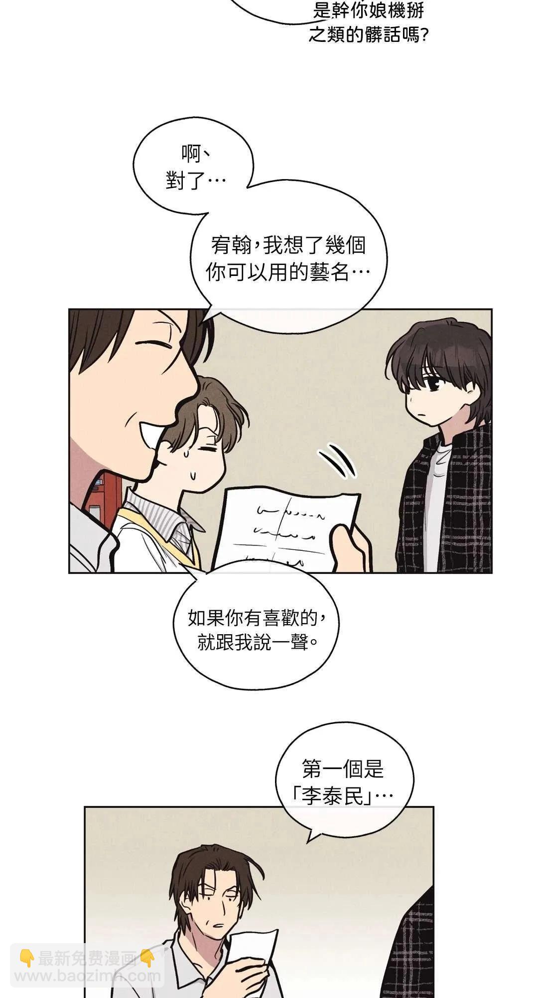 第07话22
