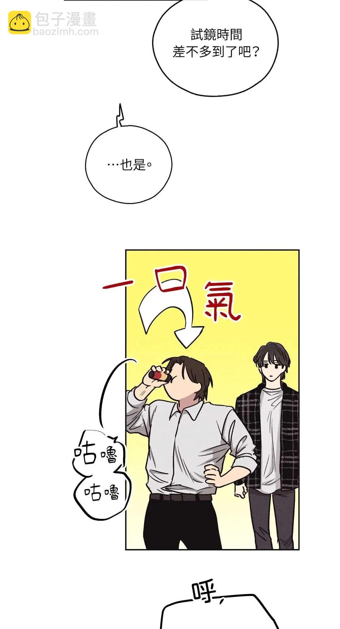 第07话25