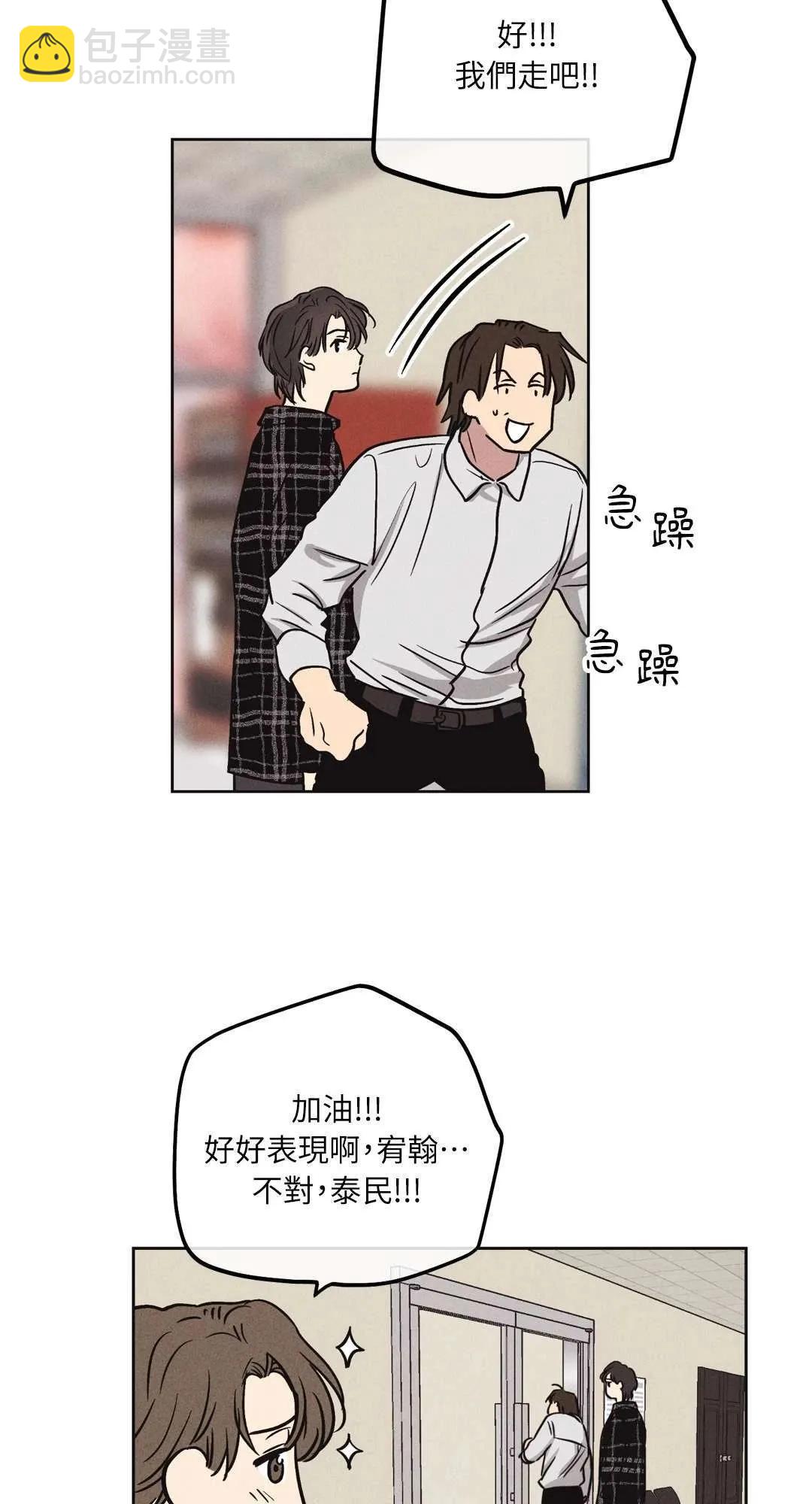 第07话26
