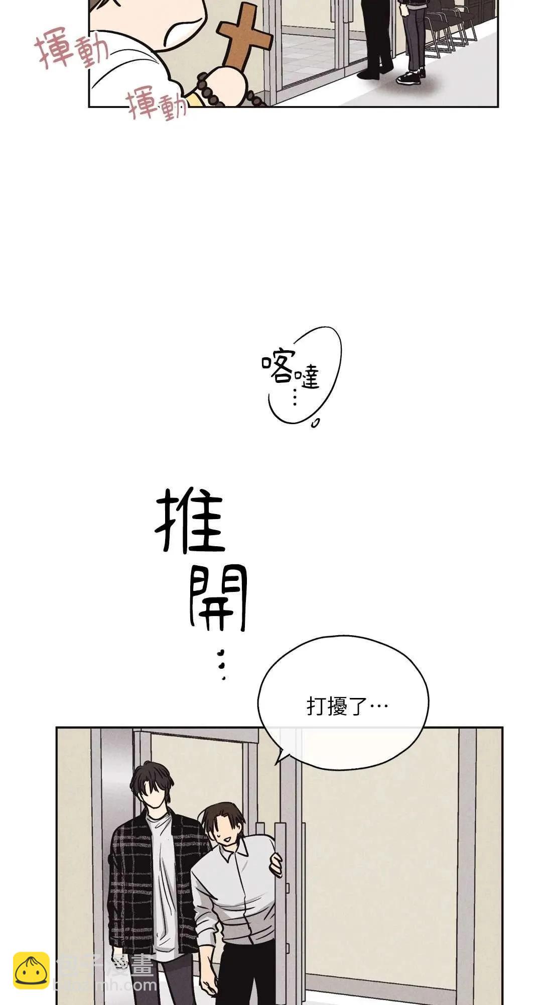 第07话27