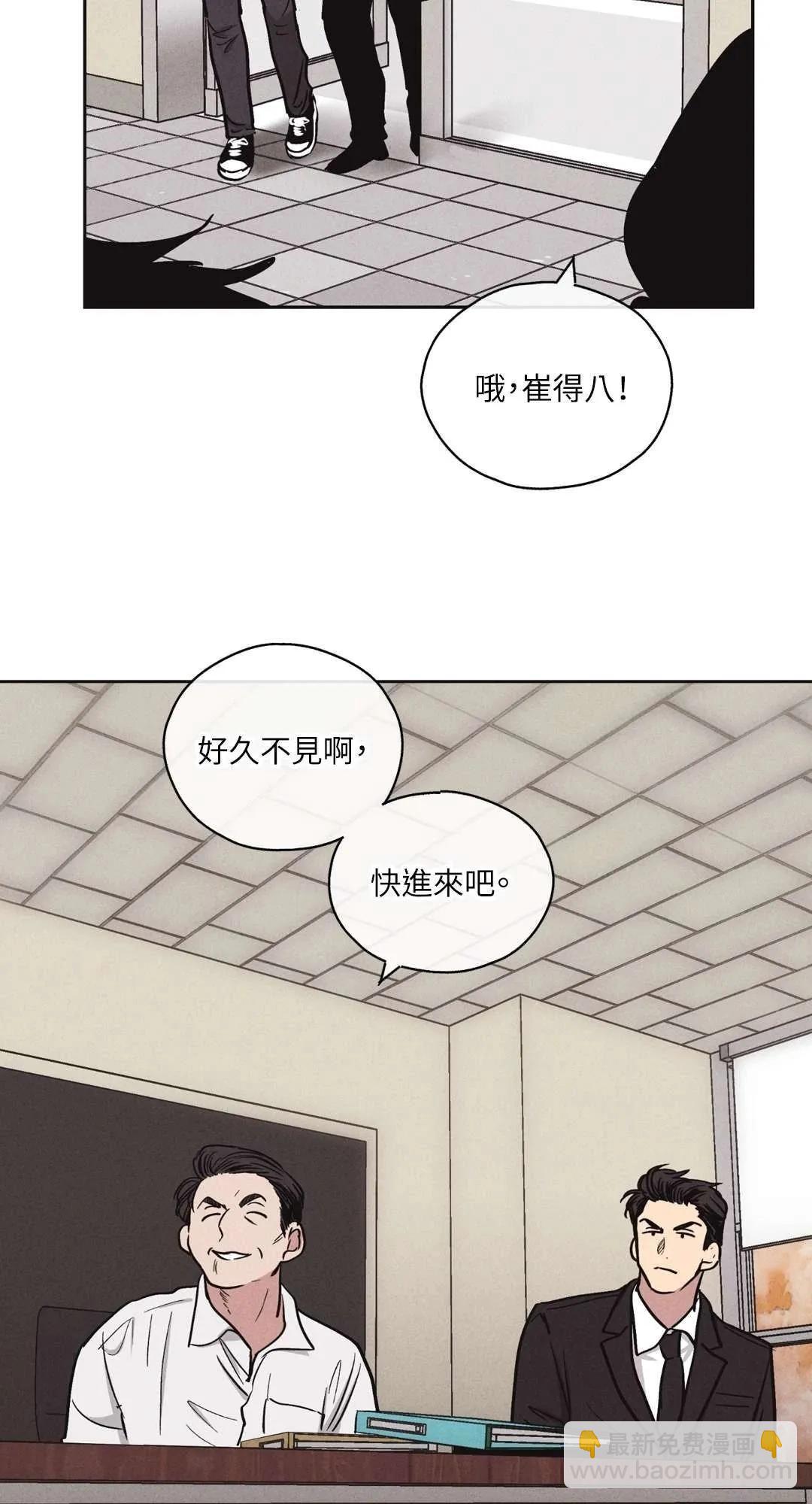 第07话28