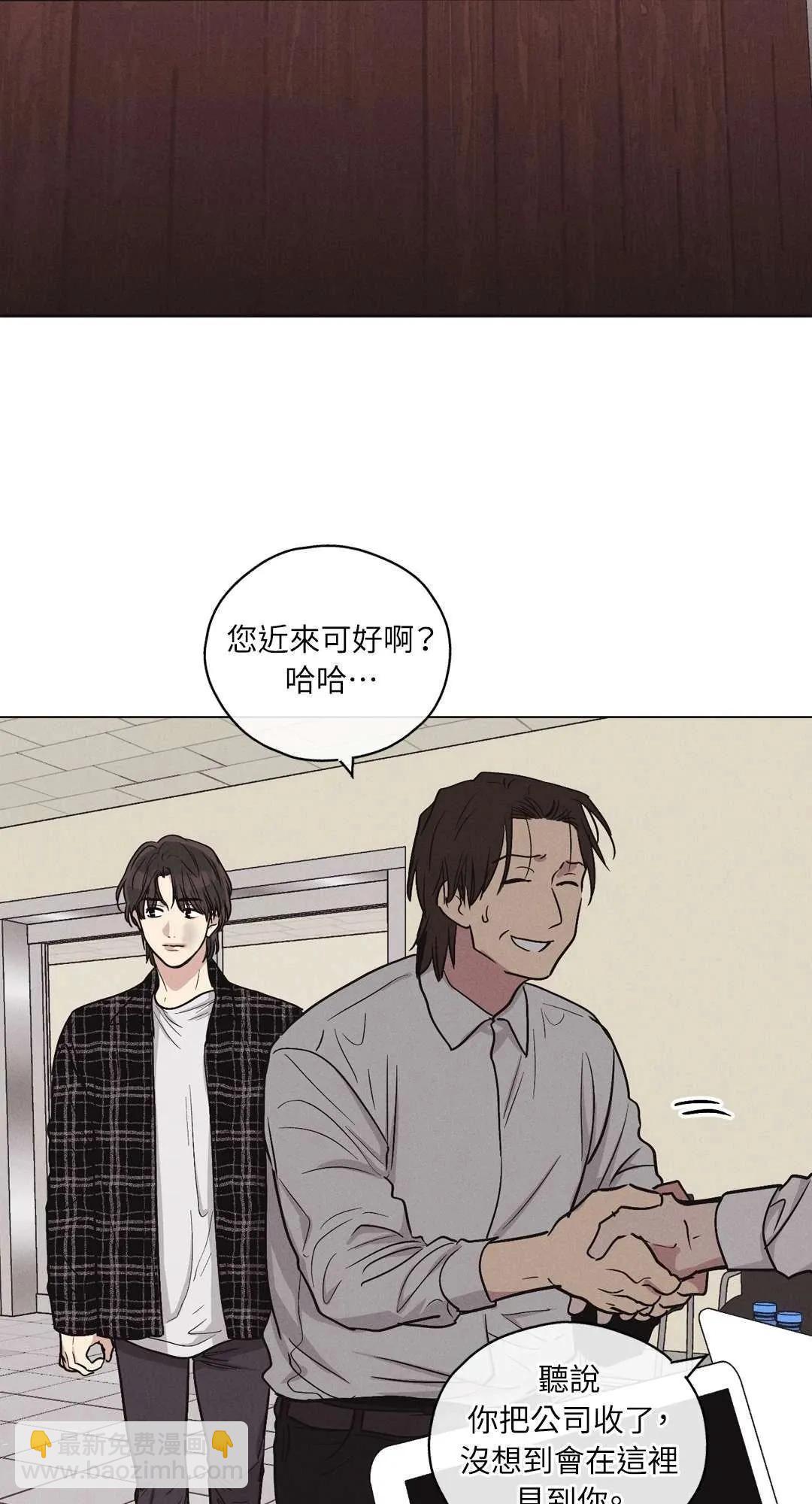 第07话29