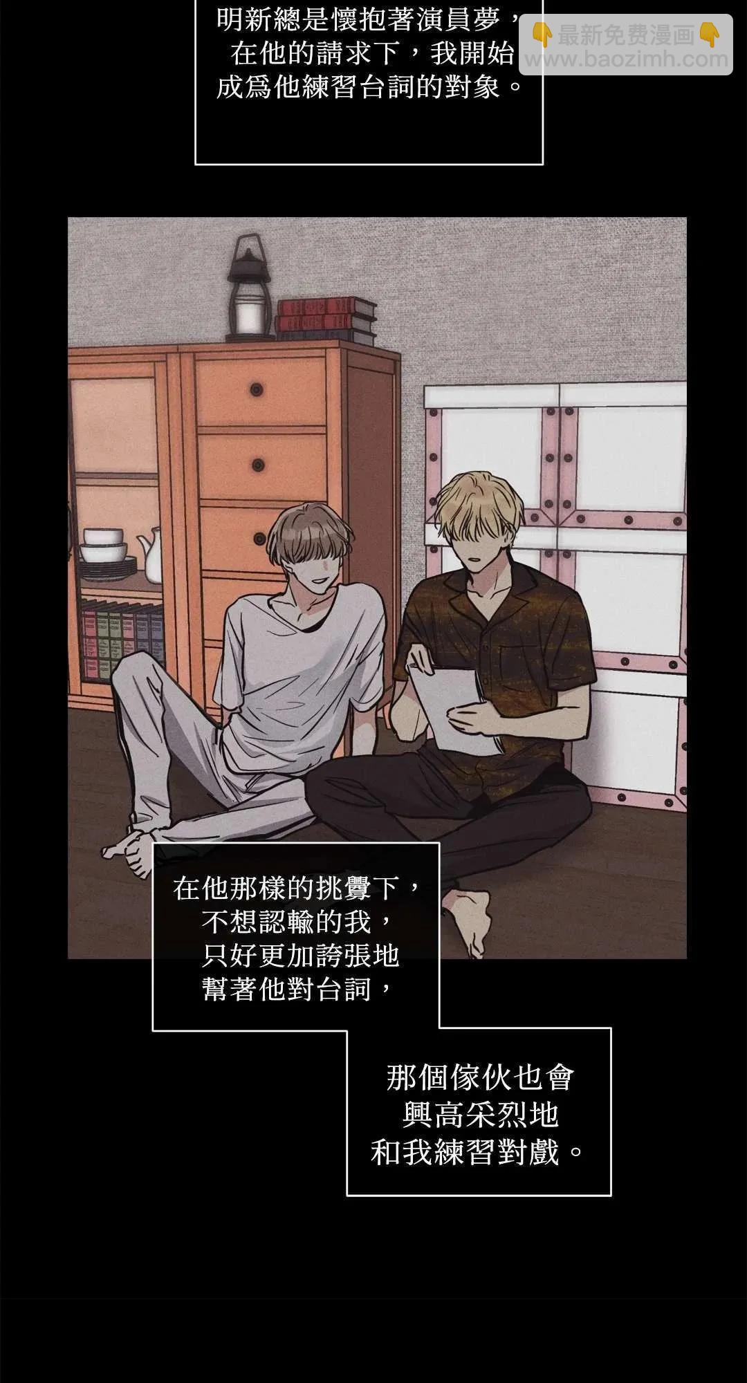 第07话3