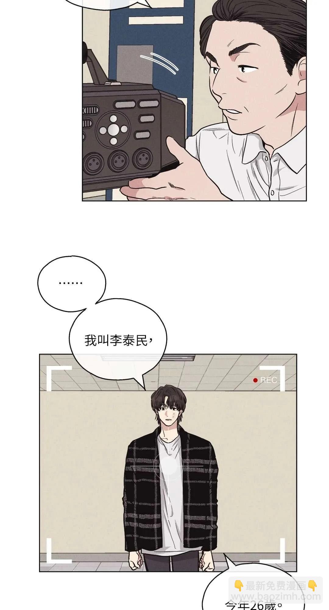 第07话33