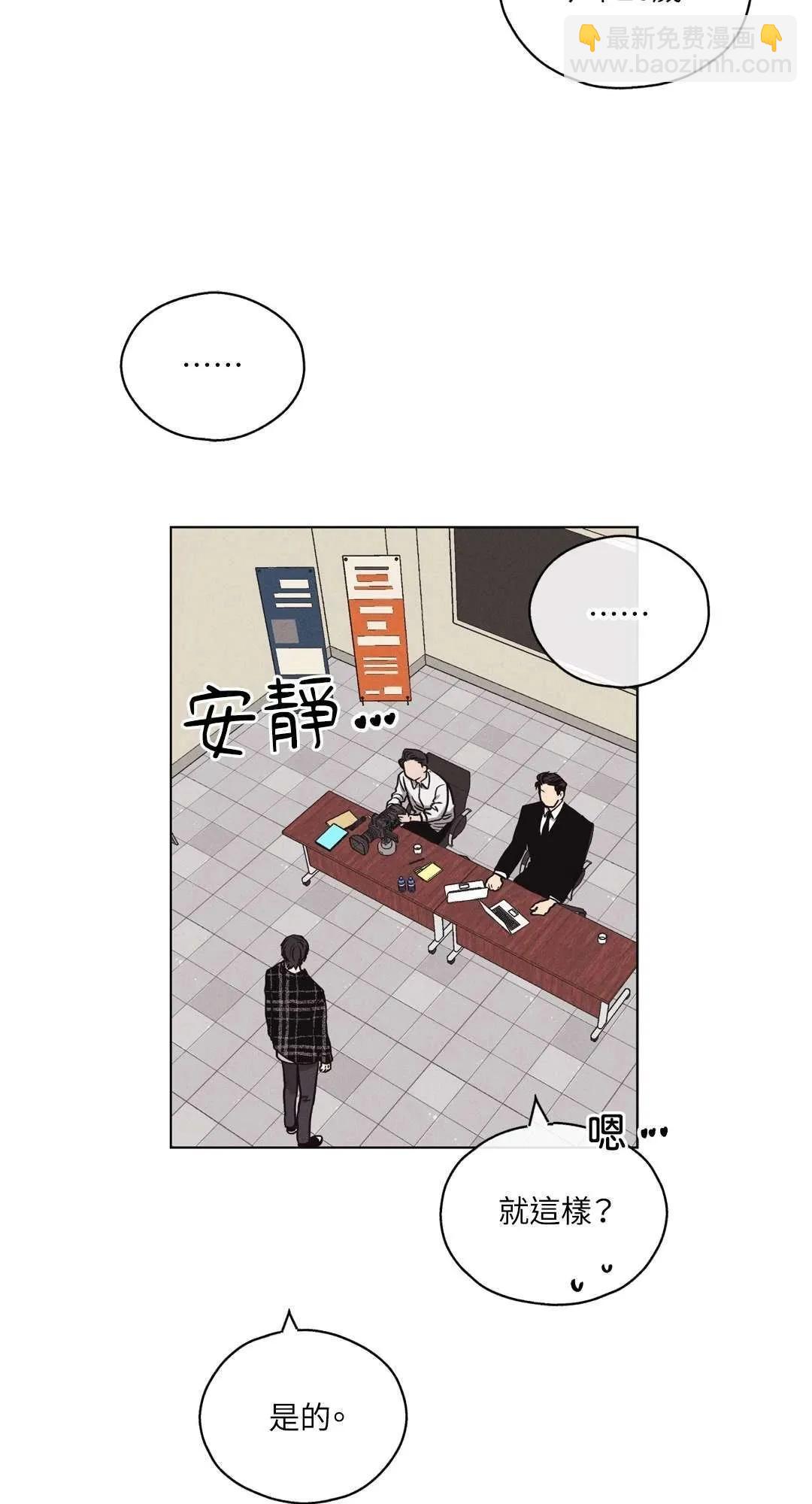 第07话34