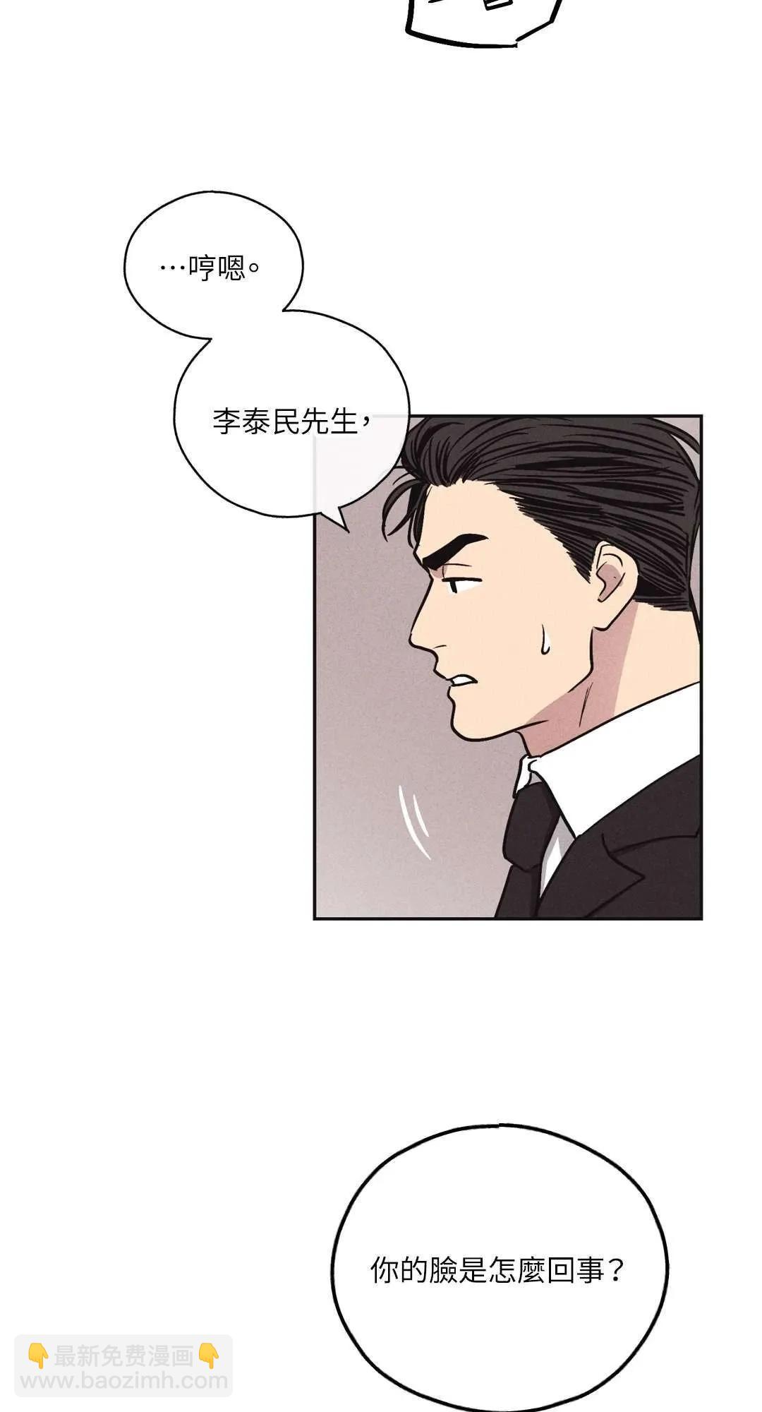 第07话36