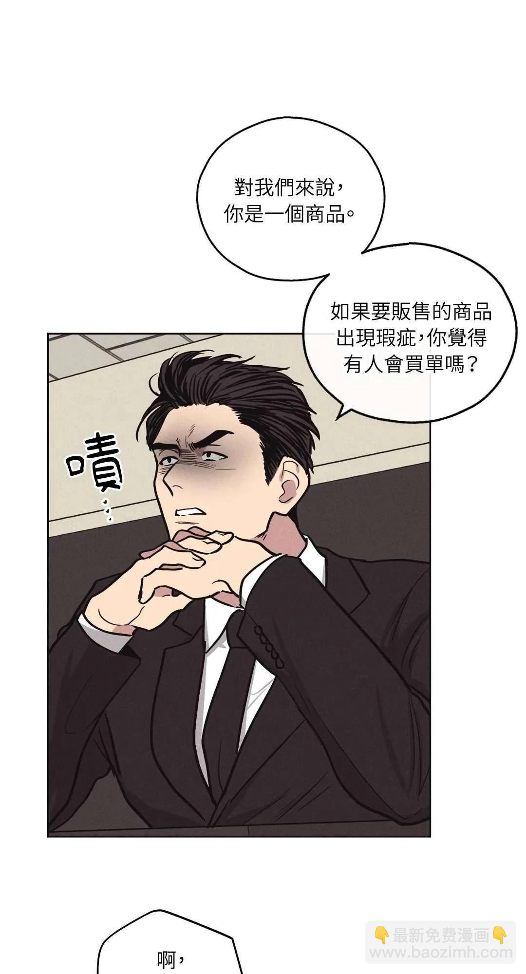 第07话38