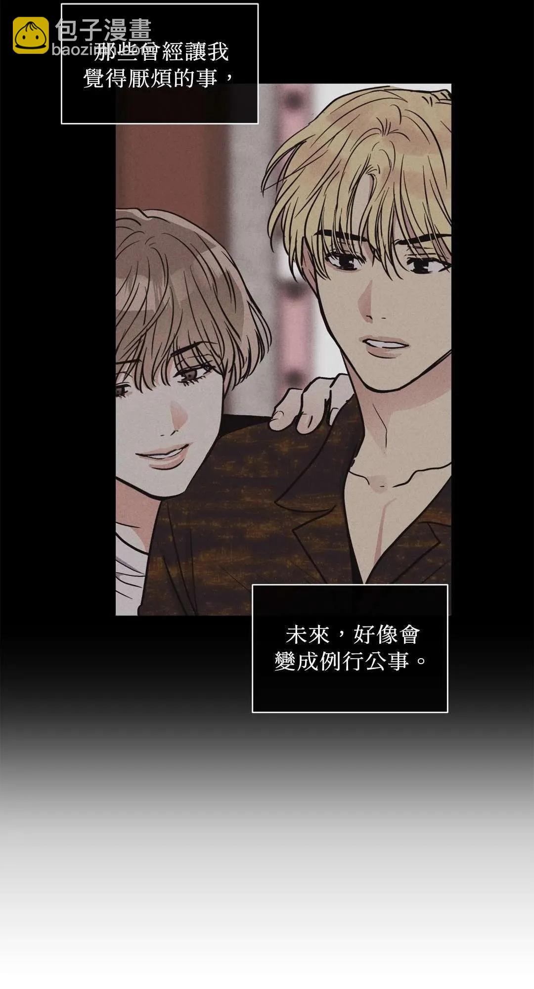 第07话4