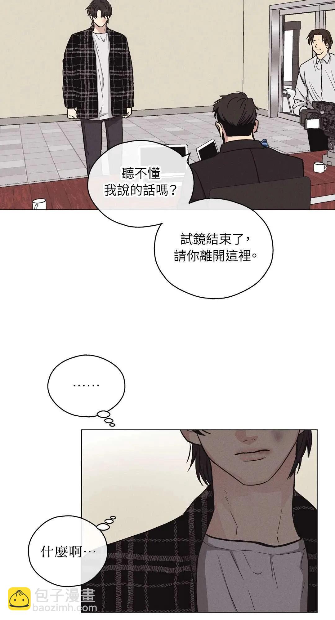 第07话41