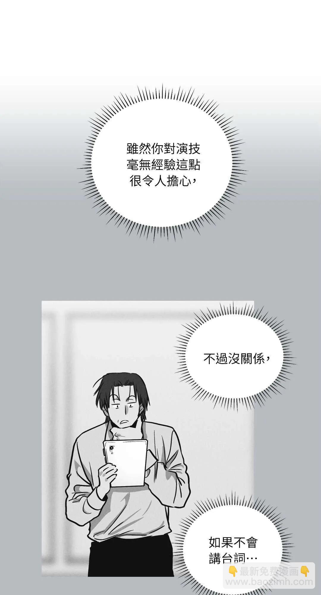 第07话42