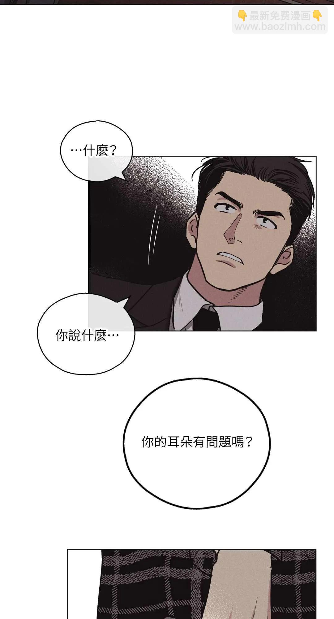 第07话45