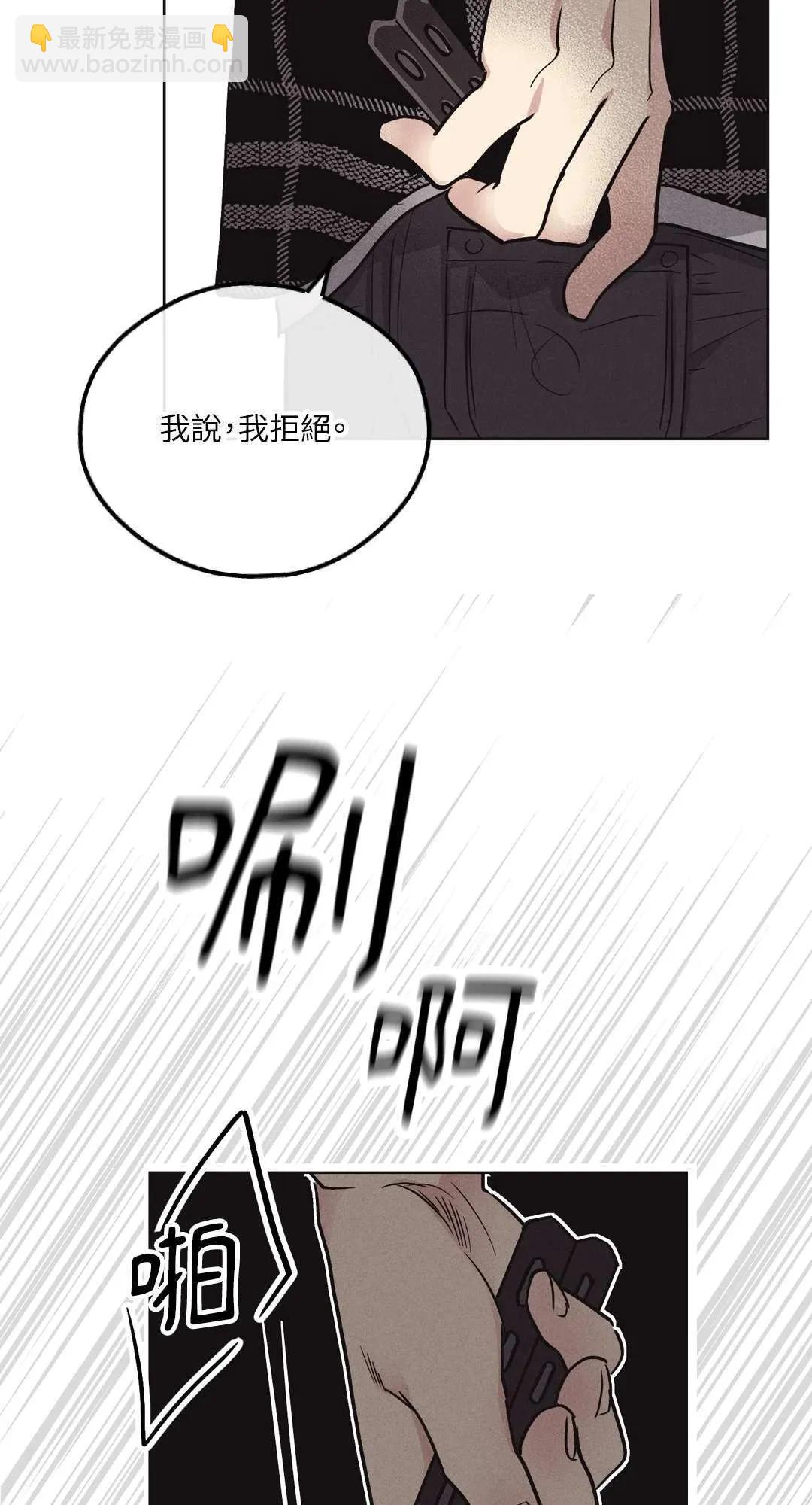 第07话46