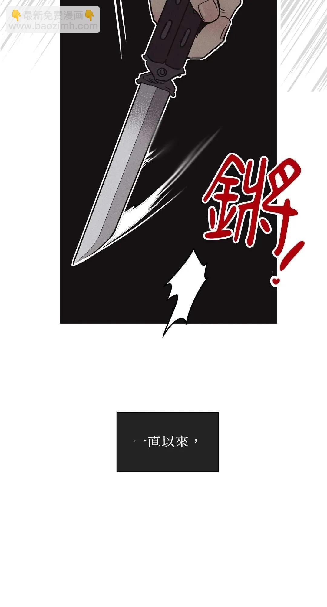 第07话51