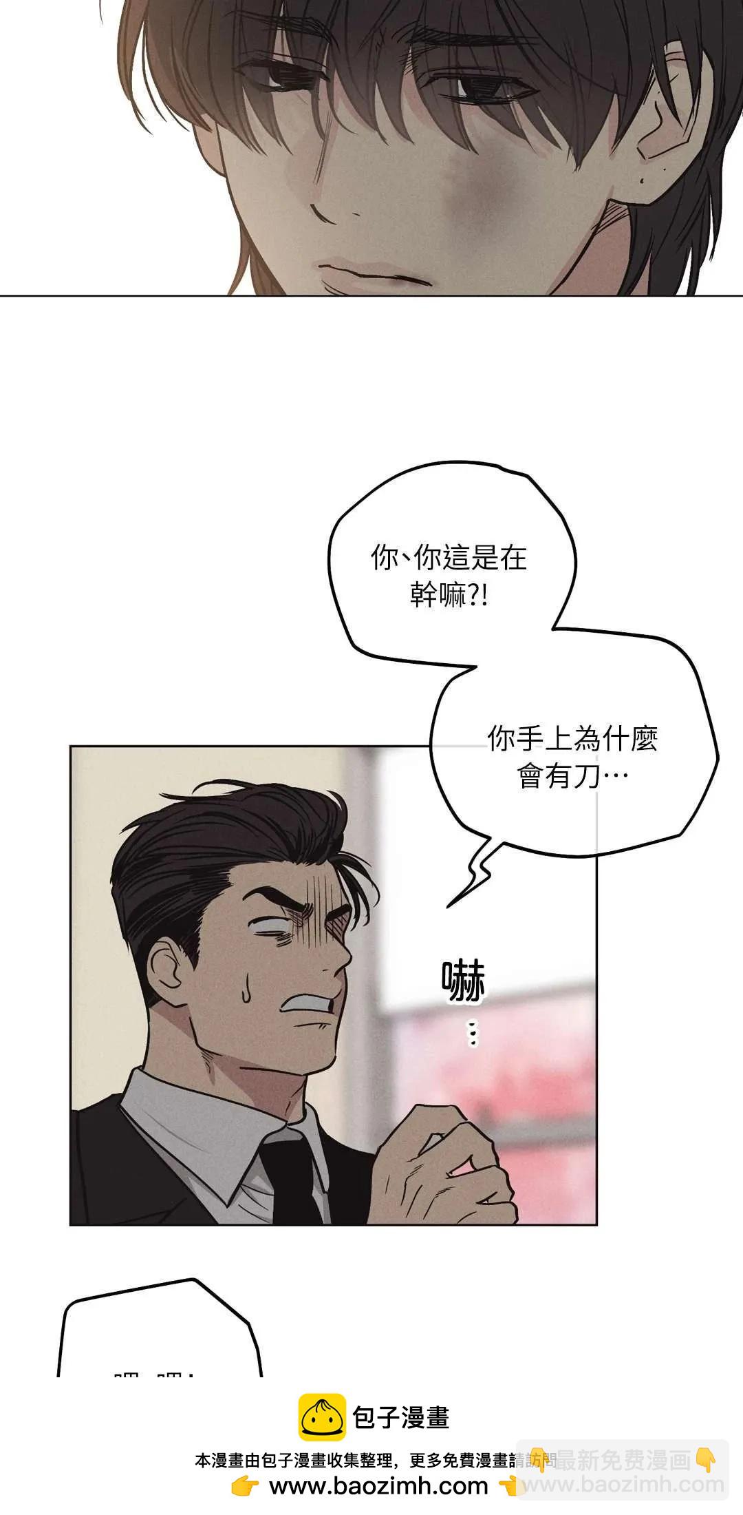 第07话53
