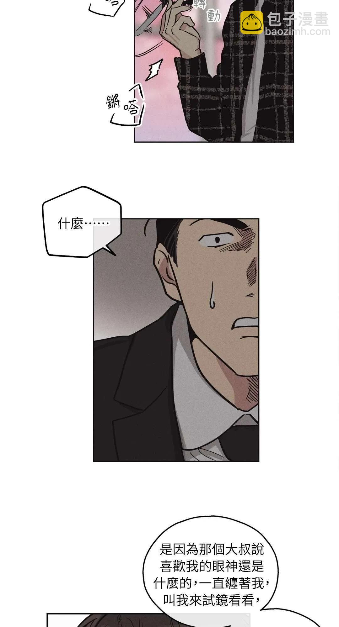 第07话55