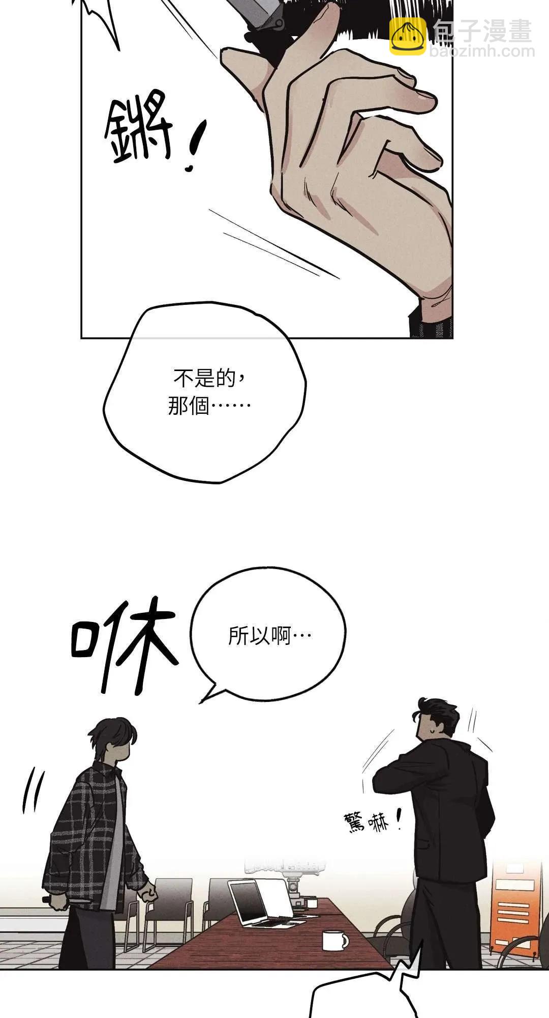第07话57
