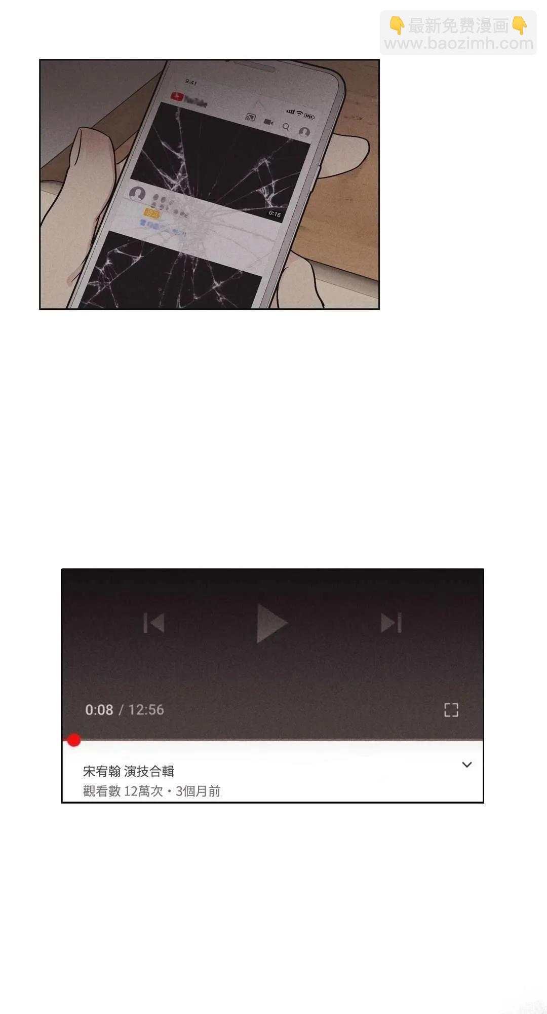 第07话6