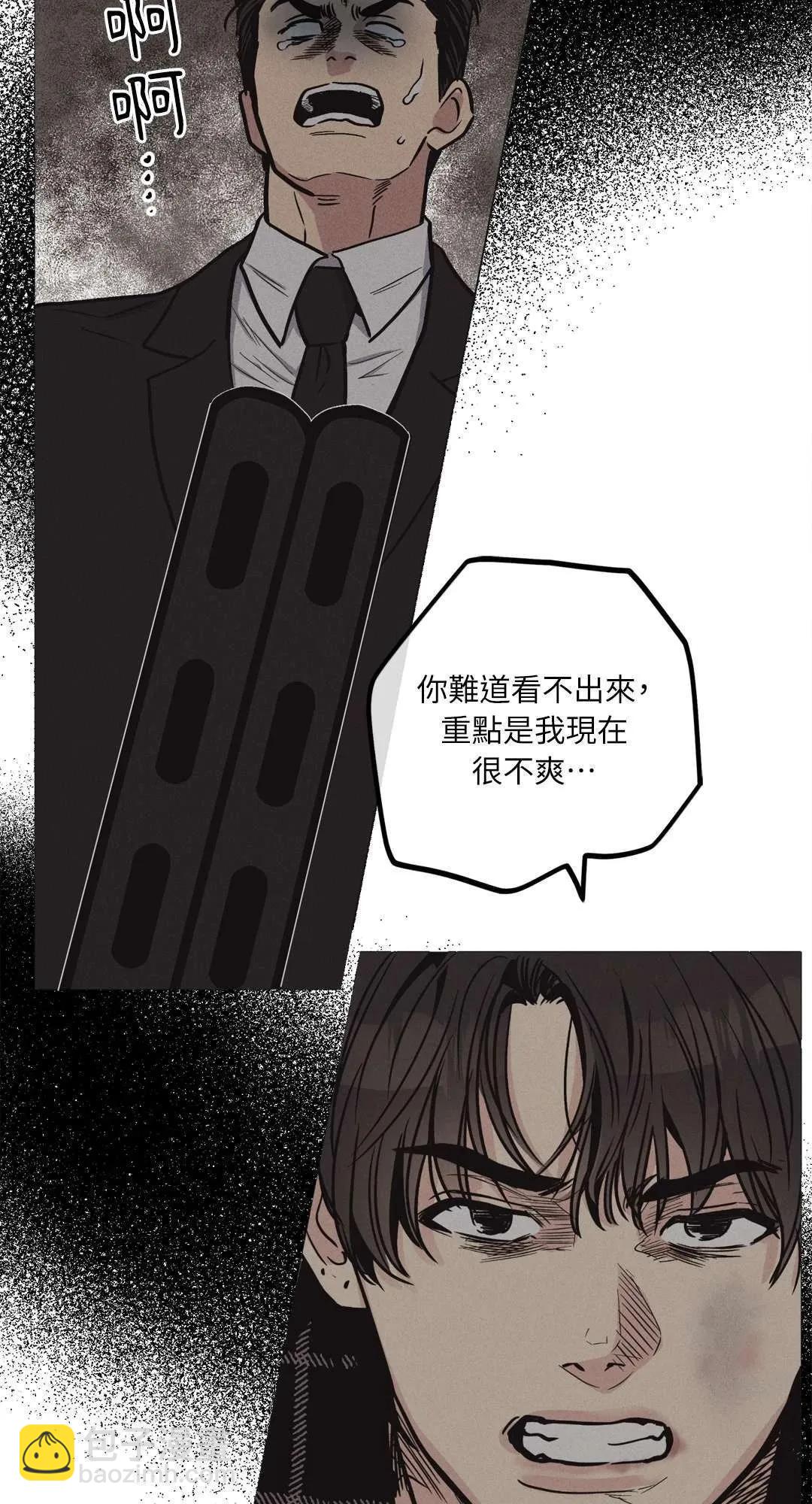 第07话61