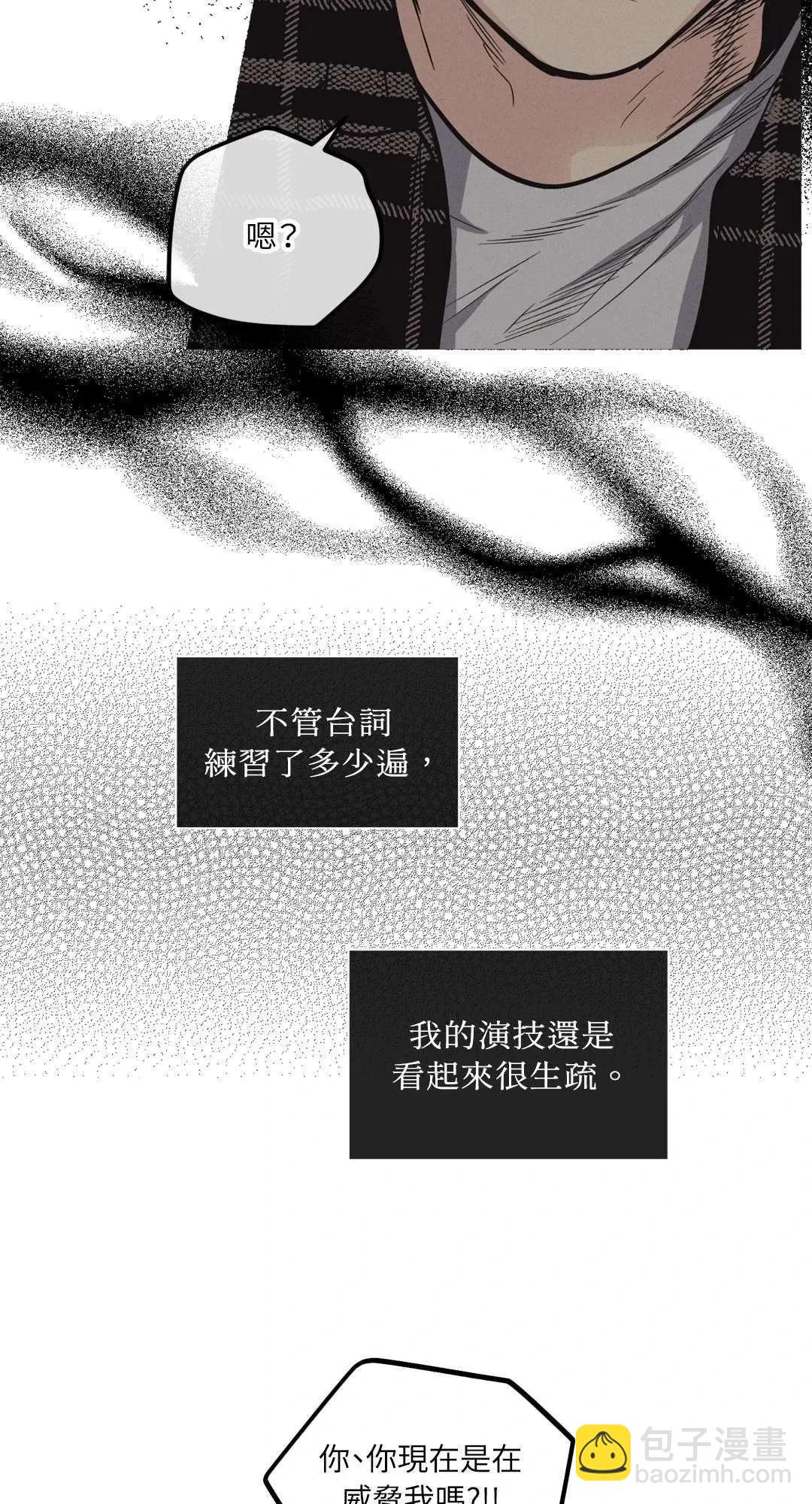 第07话62