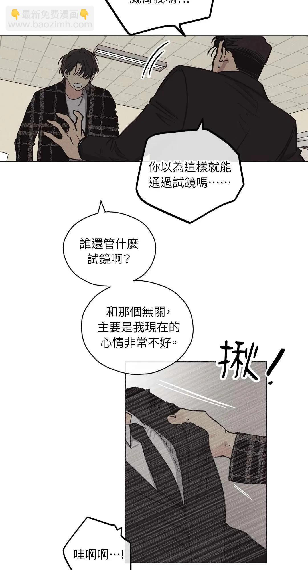 第07话63
