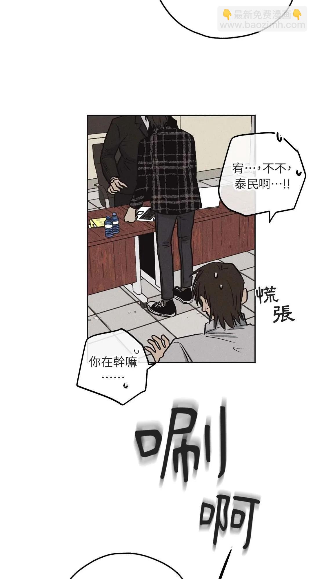 第07话65