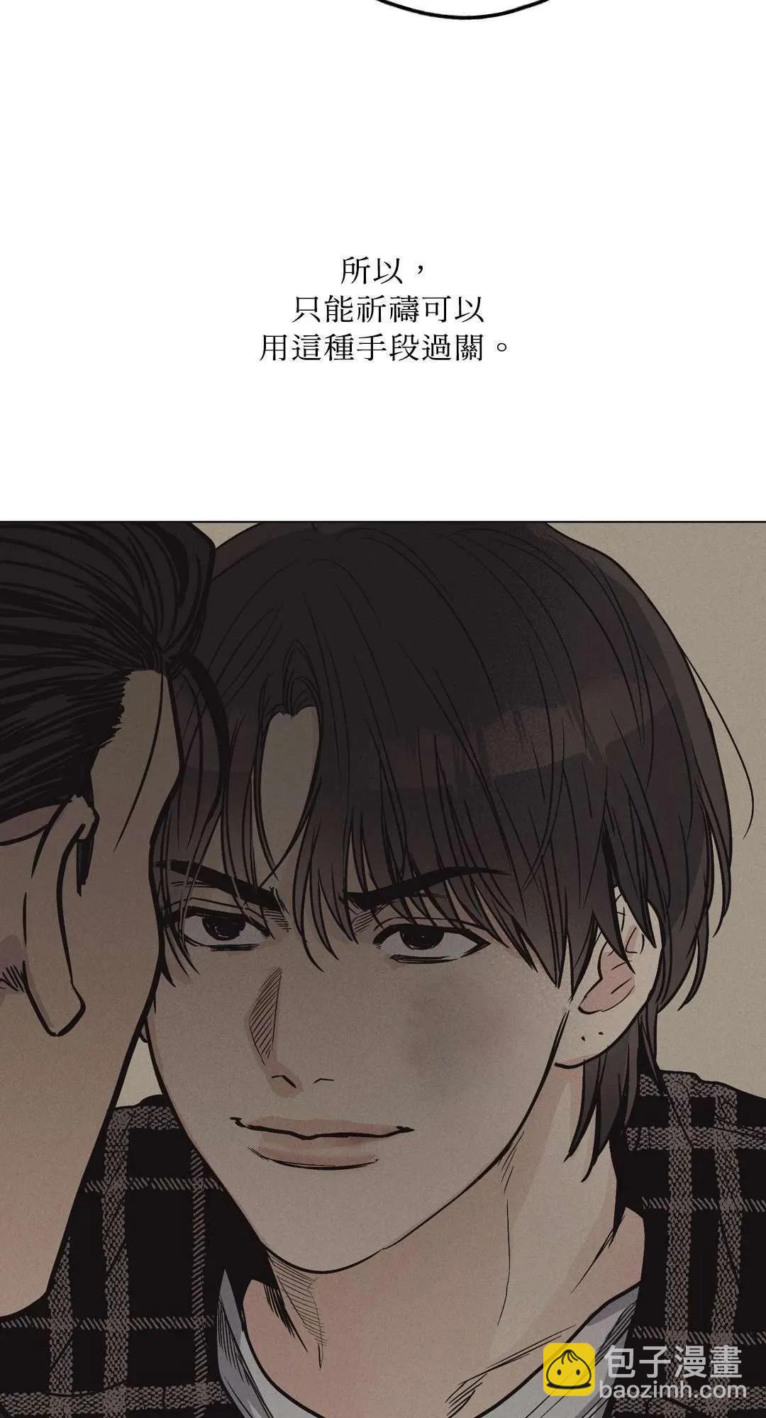 第07话67