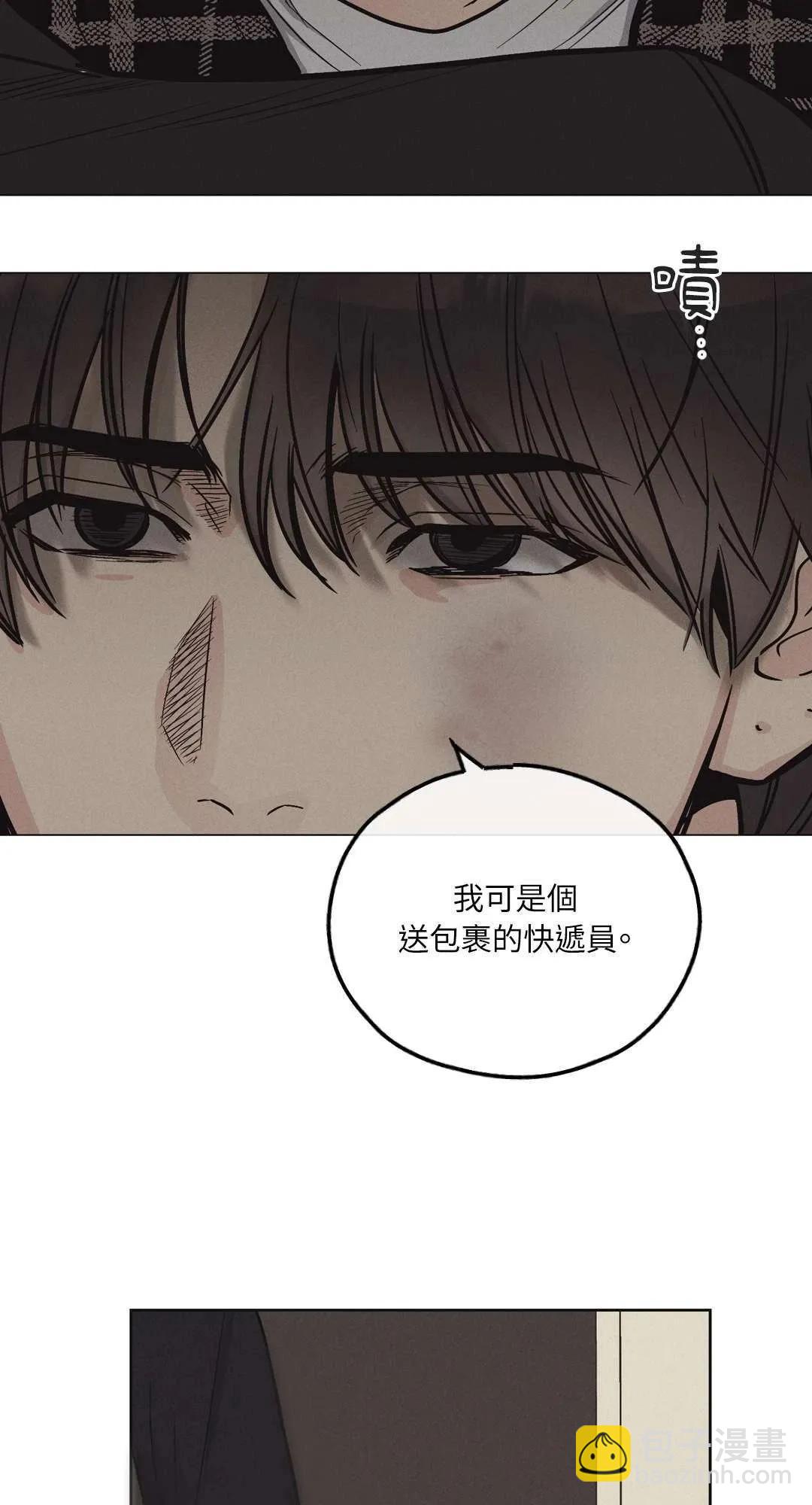 第07话68