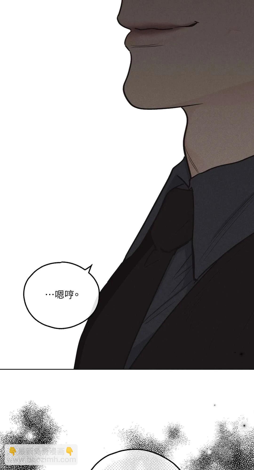 第07话71
