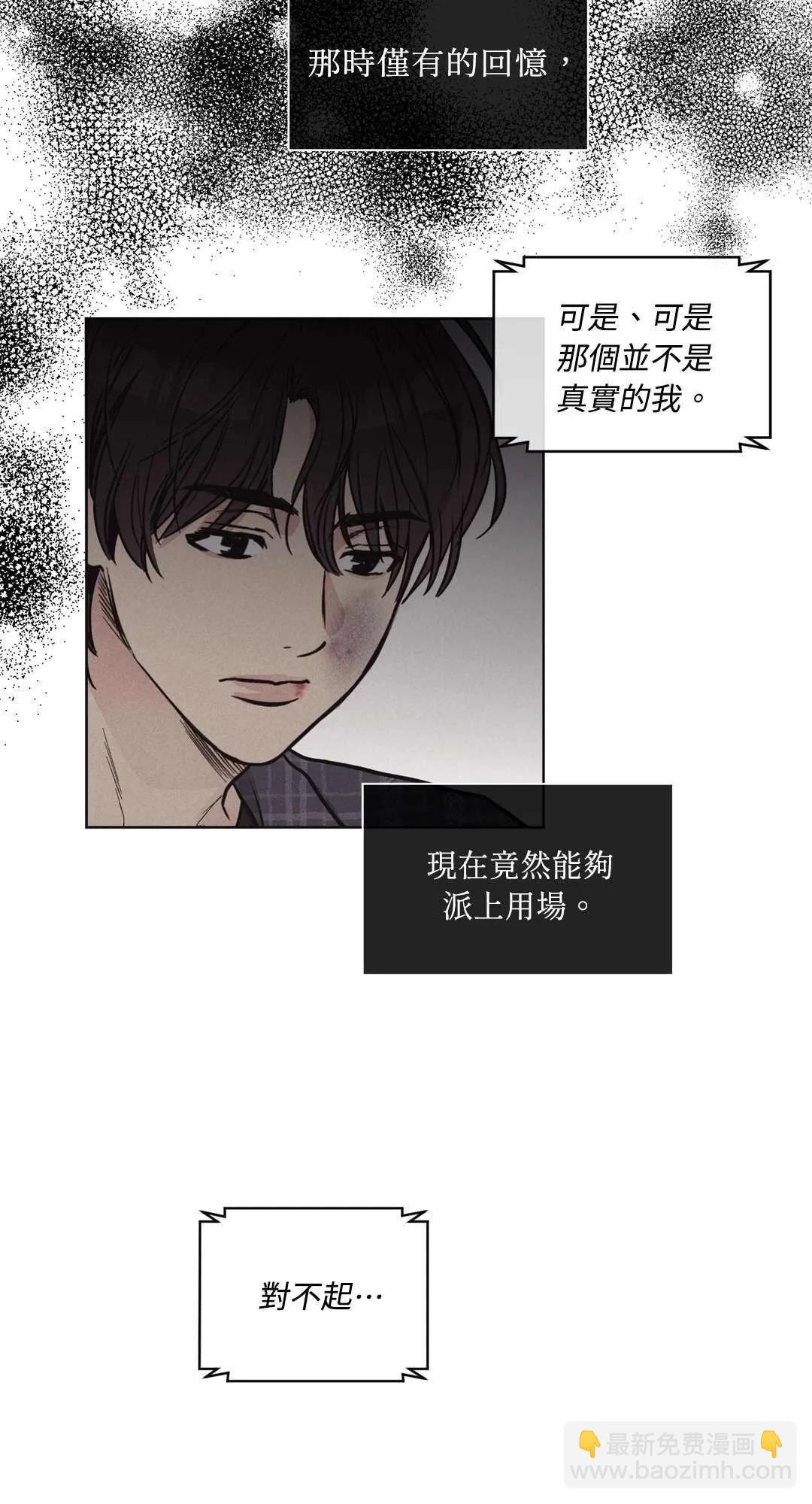 第07话9