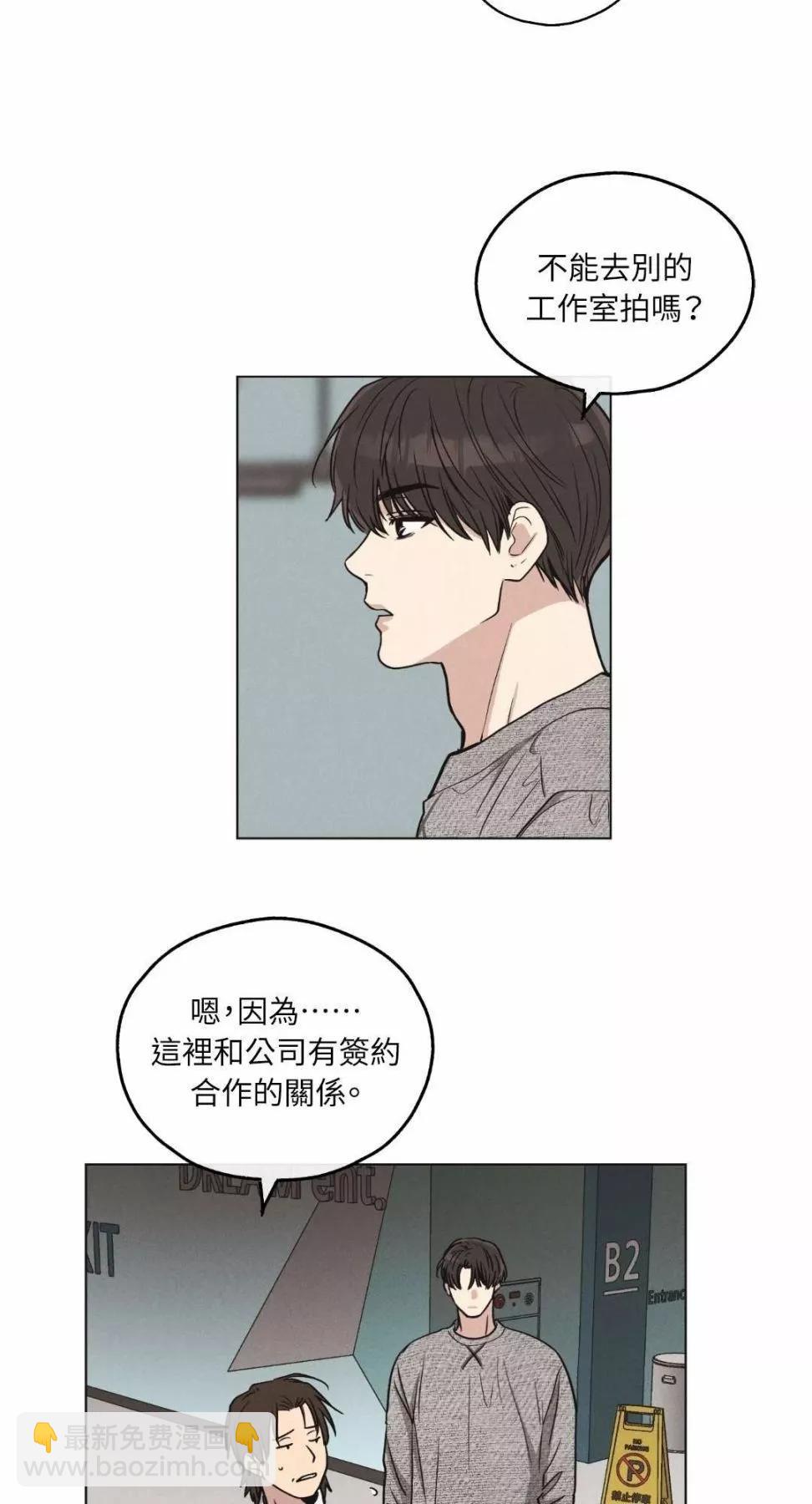 第10话15