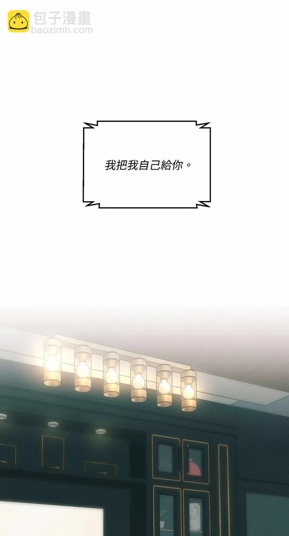第10话40