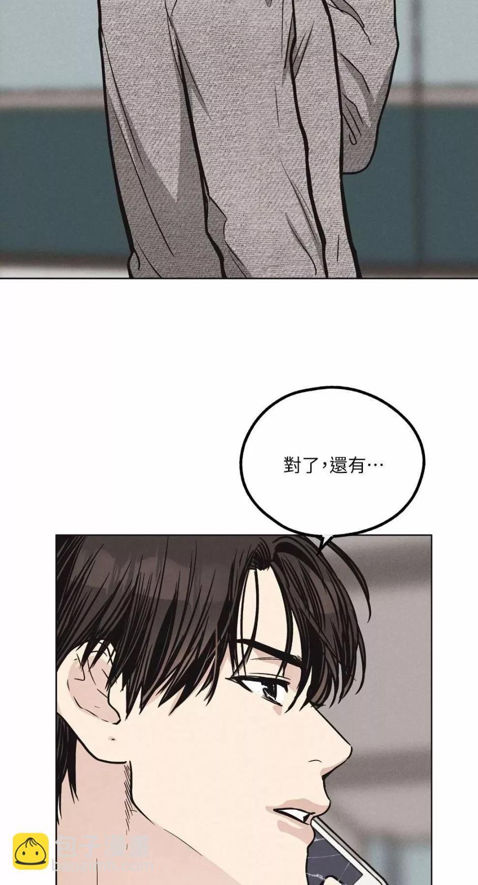 第10话44