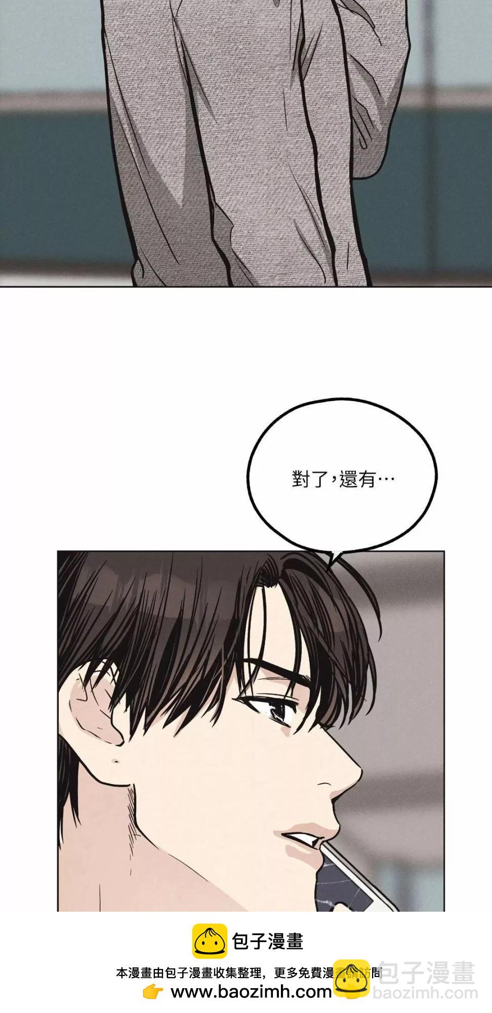第10话49